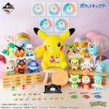 一番くじ Pokémon 30th ANNIVERSARY vol.2　景品一覧
