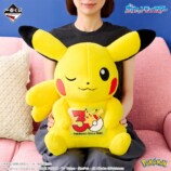 ポケモン30周年の一番くじ第2弾が7月発売の画像