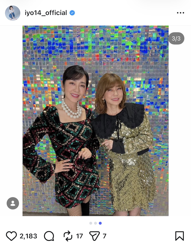 松本伊代 公式Instagramより