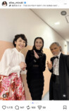 観月ありさ 公式Instagramより