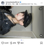 池田瑛紗 公式Instagramより