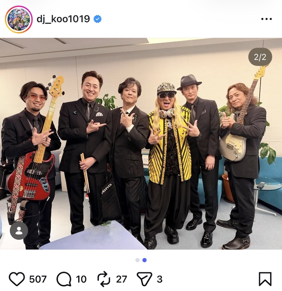 DJ KOO 公式Instagramより