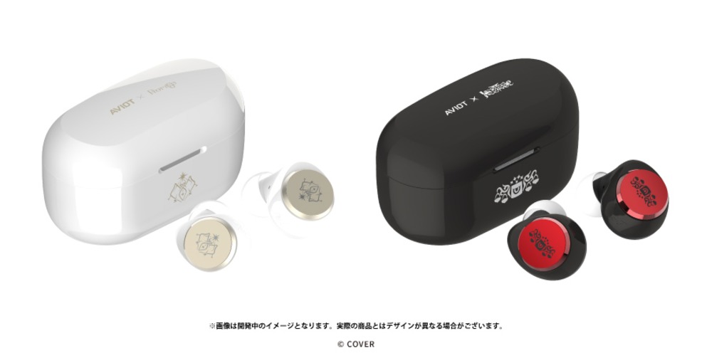 スペシャルデザイン