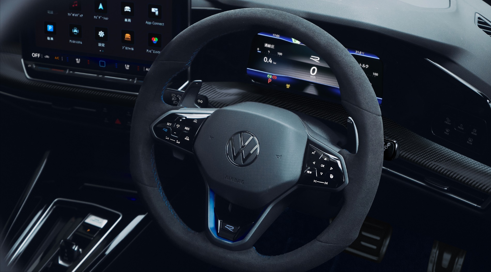 「Golf R Black Edition II」