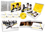 『恋する警護24時』S2特典映像の見どころの画像