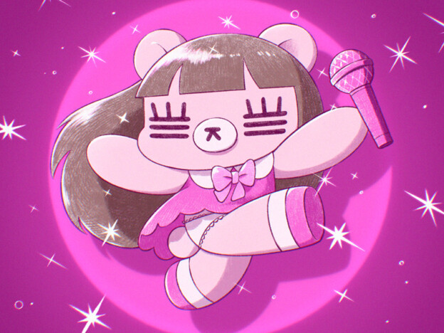 コレサワ、約2年半ぶりのミニアルバム『PINK BEARS』配信リリース 新アーティストビジュアルも