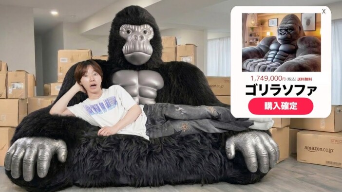 AI写真で注目集める驚きの商品、買ってみたら本当に届く？　がっかり＆大満足のレビュー動画に注目