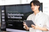 iPadの力を加速するESRのガジェットの画像