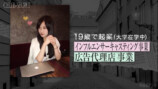 『CELEB SECRET』#2より