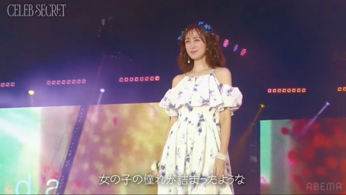 『CELEB SECRET』#2より