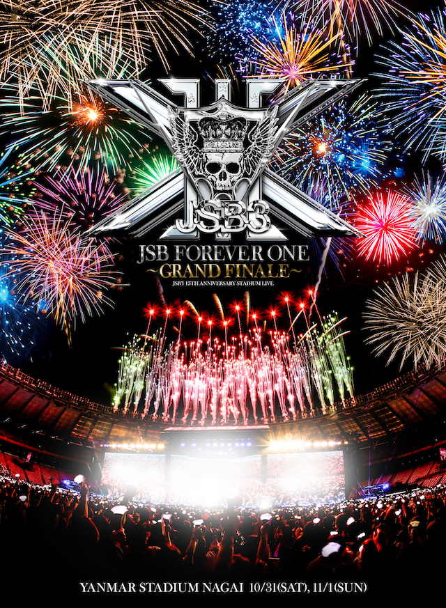 『三代目 J SOUL BROTHERS 15TH ANNIVERSARY STADIUM LIVE “JSB FOREVER ONE”〜GRAND FINALE〜』告知画像