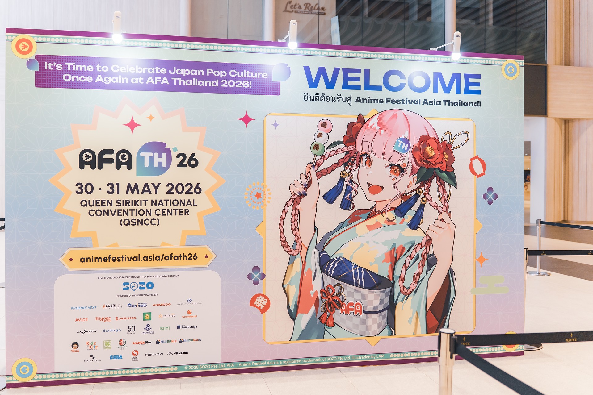 『AFAタイ2026』現地レポート