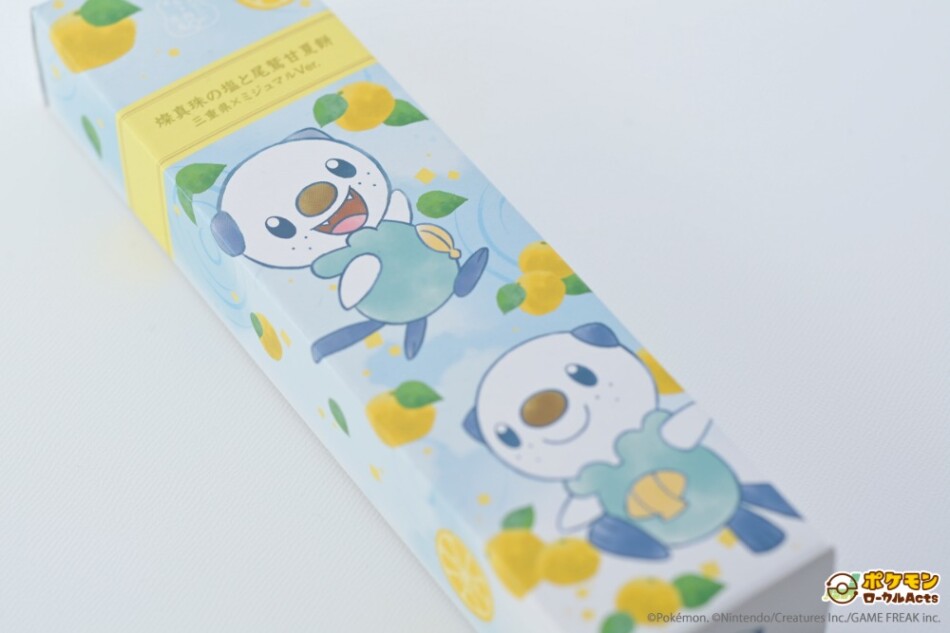 燦真珠の塩と尾鷲甘夏餅 三重県×ミジュマルVer.　パッケージ