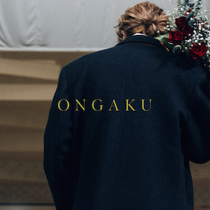 「ONGAKU」