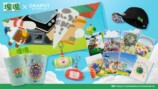 塊魂 OFFICIAL LICENSED COLLECTION