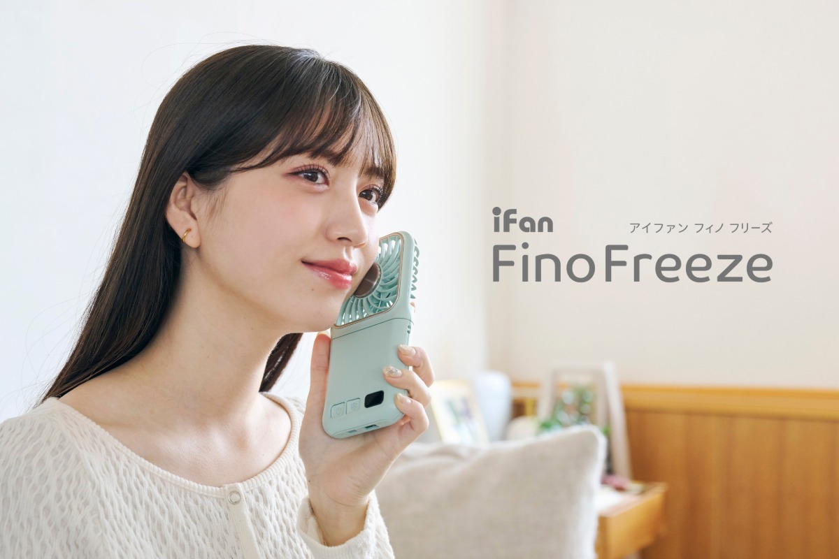 6WAYハンディファンが新登場