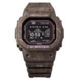 五十嵐カノアシグネチャーG-SHOCK