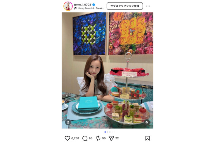 板野友美、Tiffanyカフェで誕生日祝い