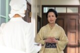『風、薫る』第70話あらすじの画像