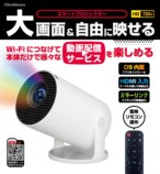 KD-287