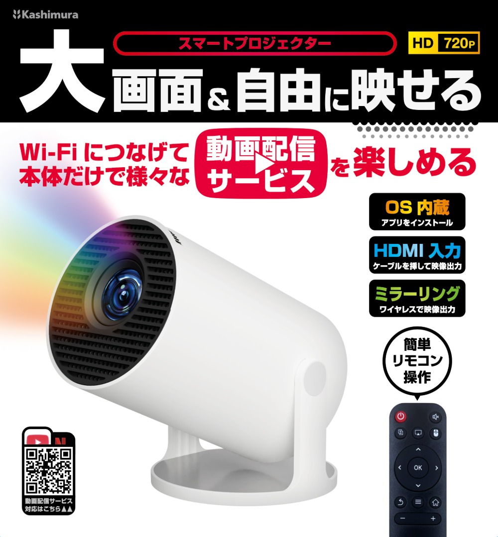 KD-287