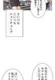 Netflix『喧嘩独学』なぜ好発進？の画像