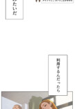 Netflix『喧嘩独学』なぜ好発進？の画像
