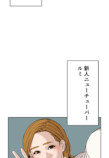 Netflix『喧嘩独学』なぜ好発進？の画像