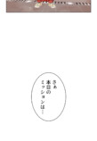 Netflix『喧嘩独学』なぜ好発進？の画像