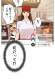 Netflix『喧嘩独学』なぜ好発進？の画像