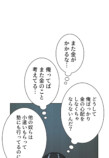 Netflix『喧嘩独学』なぜ好発進？の画像