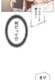 Netflix『喧嘩独学』なぜ好発進？の画像