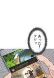 Netflix『喧嘩独学』なぜ好発進？の画像