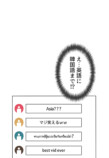 Netflix『喧嘩独学』なぜ好発進？の画像