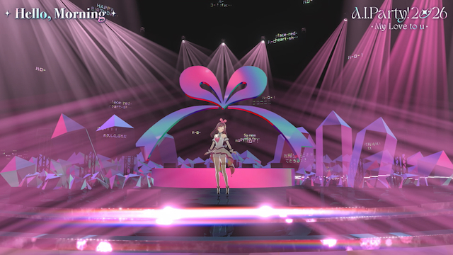 『A.I.Party! 2026 ~My Love to u~』より