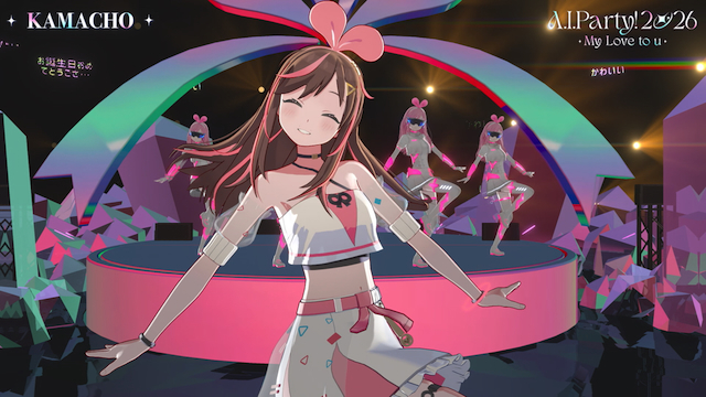 『A.I.Party! 2026 ~My Love to u~』より