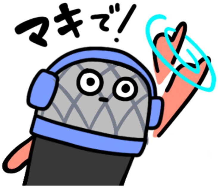 音響芸術専門学校×Bob Foundationがコラボ