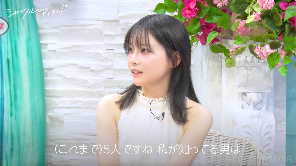 『シャッフルアイランド Season7』事前番組より
