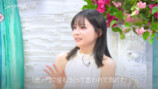 『シャッフルアイランド Season7』事前番組より