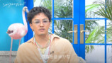 『シャッフルアイランド Season7』事前番組より