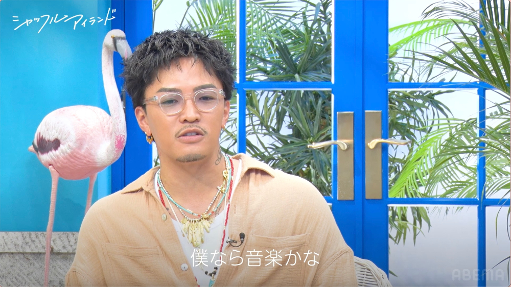 『シャッフルアイランド Season7』事前番組より