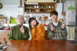 『しあわせは食べて寝て待て』SP8月18日放送の画像