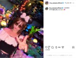 川栄李奈、夏のディズニーを満喫！の画像