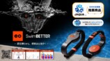 eo SwimBETTER