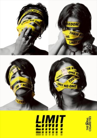 THE ORAL CIGARETTES、新曲「LIMIT」ゲリラリリース EDMとバンドサウンドを融合させた一曲に