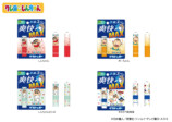 「ちいかわ」リフレッスー、7月15日発売の画像