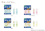 「ちいかわ」リフレッスー、7月15日発売の画像