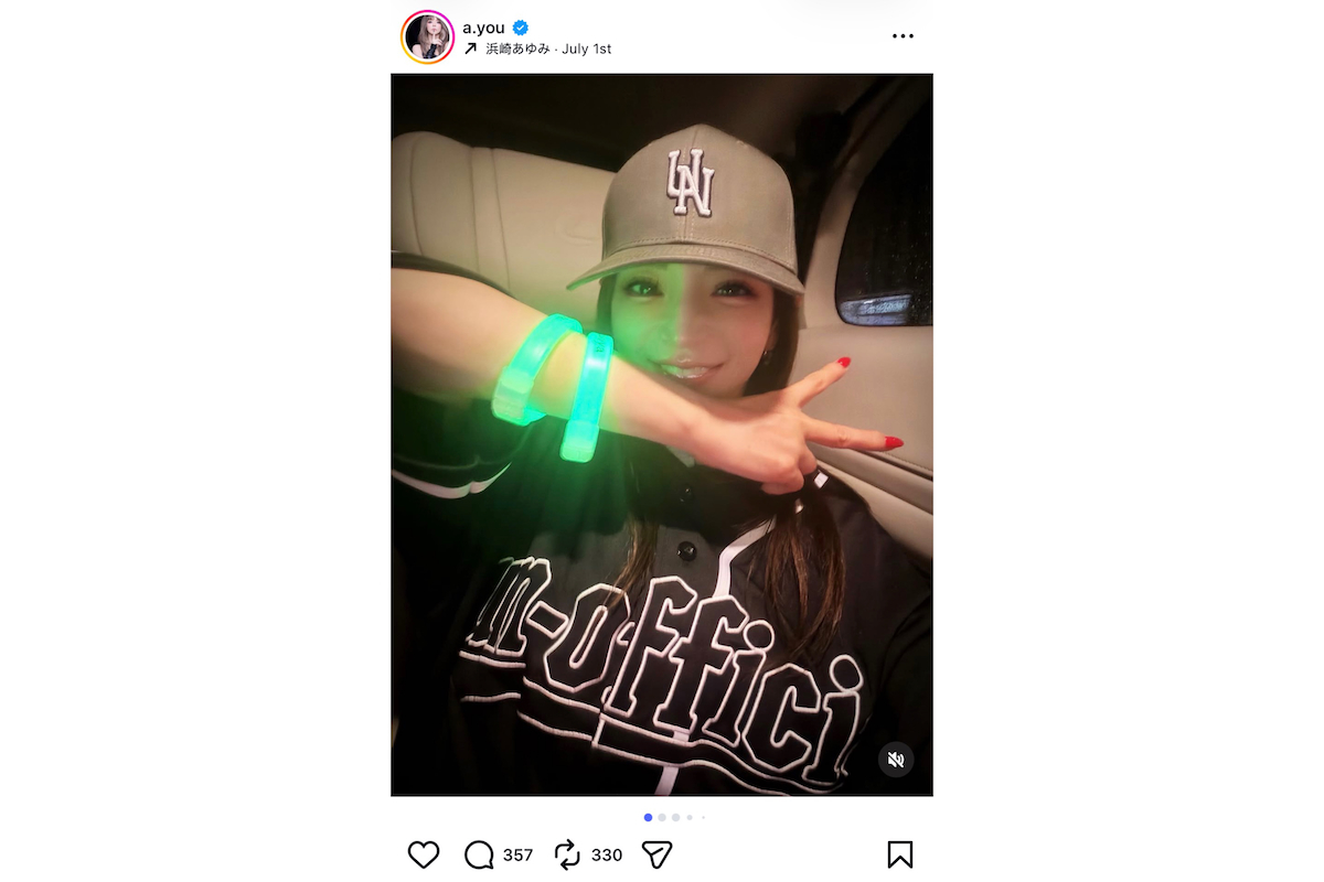 浜崎あゆみ、July 1st投稿でオフショ公開
