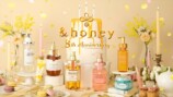『&honey』8周年イベント8月2日開催の画像