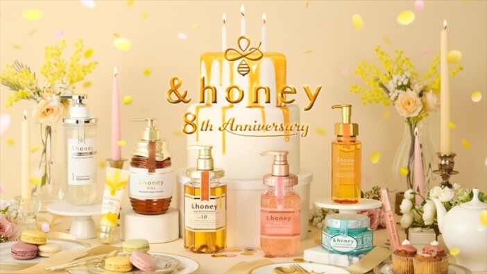 momohaha＆牛江桃子が登壇　美容ブランド『&honey』の8周年記念イベントが開催へ